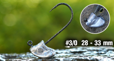 Neváznoucí jigová hlavička REDBASS StandUp Pro Sickle #3/0 - 33 mm Neváznoucí jigová hlavička REDBASS StandUp Pro Sickle #3/0 - 33 mm