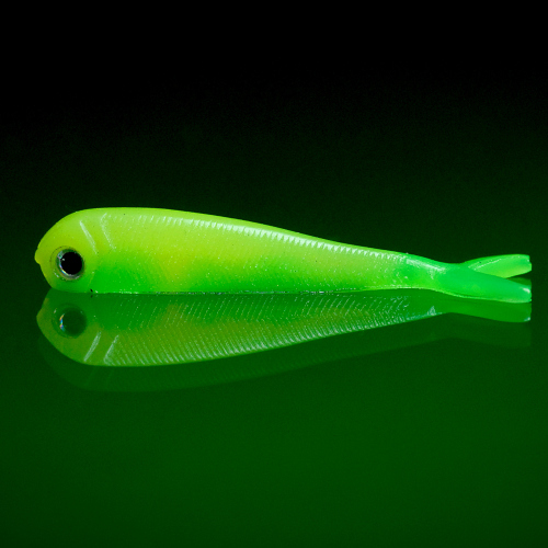 Mikrosmáček REDBASS SSR 1B - 45 mm - SSR 1B - 104 - UV COLOR