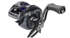Naviják Daiwa 26 Prorex TW HD 200