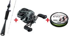 Zvýhodněný set na Candáty Baitcast DAIWA "Pro náročné" 2025
