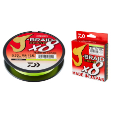 DAIWA splétaná šňůra J-BRAID GRAND X8 135 m